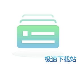 火绒安全软件企业版下载与信息咨询服务指南